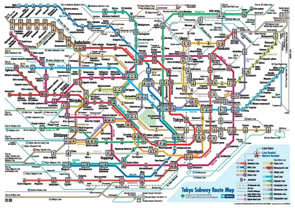 A guide to the subway trains network of Tokyo, Japan.